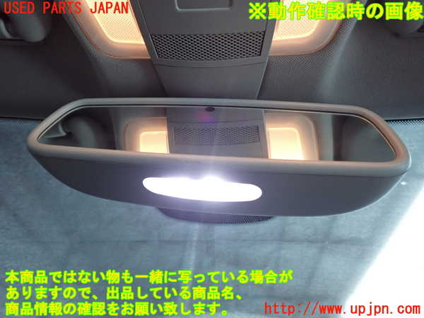2UPJ-9239637615]ベンツ C200 コンプレッサー ステーションワゴン S204(204241)ルームミラー 中古_4