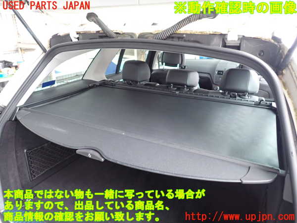2UPJ-9239637761]ベンツ C200 コンプレッサー ステーションワゴン S204(204241)トノカバー1 中古_4