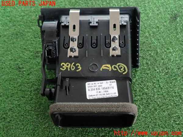 2UPJ-9239637527]ベンツ C200 コンプレッサー ステーションワゴン S204(204241)エアコン吹き出し口2(右) 中古_2
