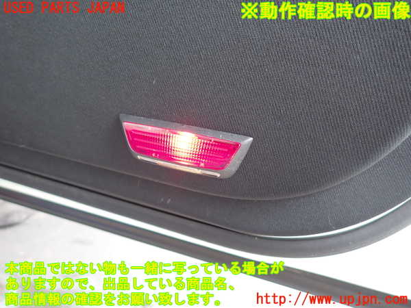 2UPJ-9239631234]ベンツ C200 コンプレッサー ステーションワゴン S204(204241)右前ドア内張り 中古_5