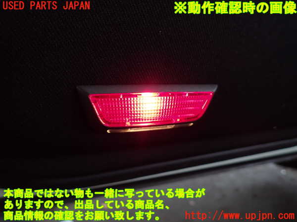 2UPJ-9239631264]ベンツ C200 コンプレッサー ステーションワゴン S204(204241)左前ドア内張り 中古_5