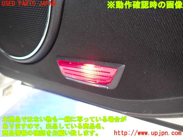 2UPJ-9239631294]ベンツ C200 コンプレッサー ステーションワゴン S204(204241)右後ドア内張り 中古_5
