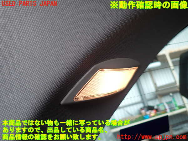 2UPJ-9239637675]ベンツ C200 コンプレッサー ステーションワゴン S204(204241)右リアピラートリム 中古_5