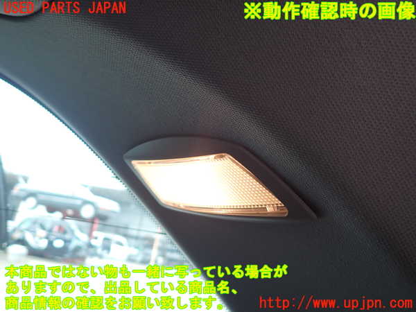 2UPJ-9239637680]ベンツ C200 コンプレッサー ステーションワゴン S204(204241)左リアピラートリム 中古_5