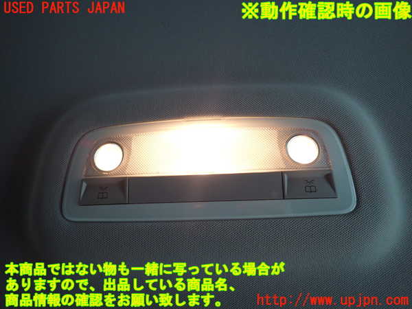 2UPJ-9239636412]ベンツ C200 コンプレッサー ステーションワゴン S204(204241)ルームランプ2(2列目真中) 中古_2