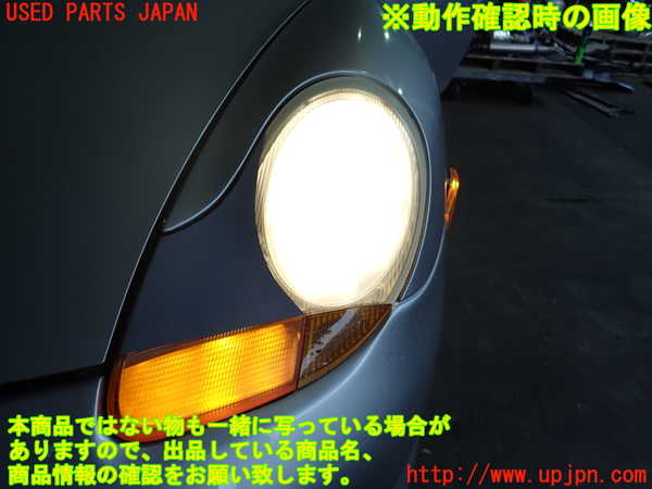 2UPJ-9239641132]ポルシェ・ボクスター(986K)左ヘッドライト HID 中古_5