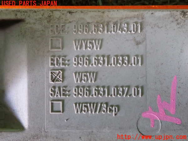 2UPJ-9239641162]ポルシェ・ボクスター(986K)左ウィンカーレンズ 中古_3
