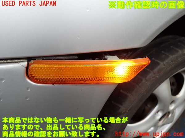 2UPJ-9239641162]ポルシェ・ボクスター(986K)左ウィンカーレンズ 中古_5
