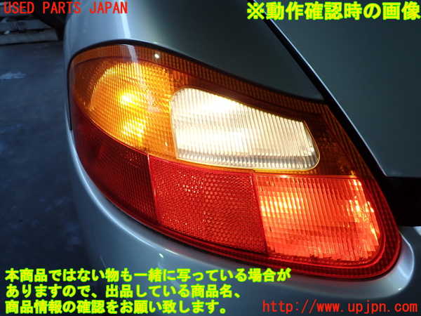 2UPJ-9239641536]ポルシェ・ボクスター(986K)左テールランプ 中古_5