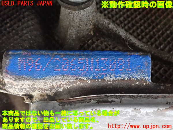 2UPJ-9239642010]ポルシェ・ボクスター(986K)エンジン M96 中古_5