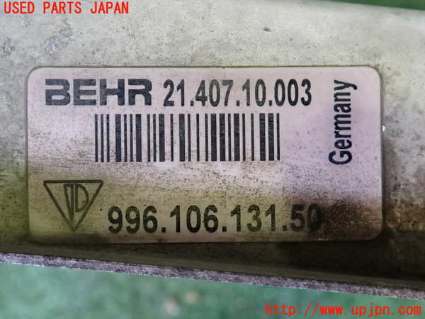 2UPJ-9239642321]ポルシェ・ボクスター(986K)ラジエーター1 中古_3