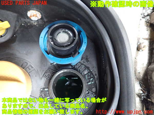 2UPJ-9239642410]ポルシェ・ボクスター(986K)ラジエータータンク 中古_4