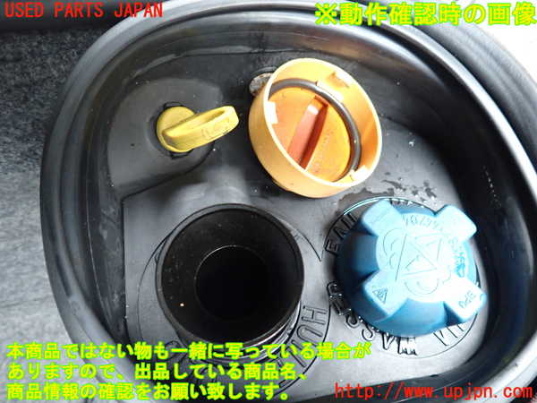 2UPJ-9239642410]ポルシェ・ボクスター(986K)ラジエータータンク 中古_5