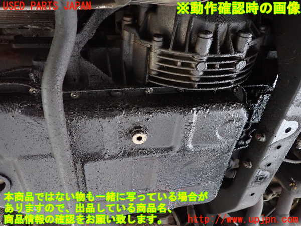 2UPJ-9239643010]ポルシェ・ボクスター(986K)ミッション AT M96 中古_5
