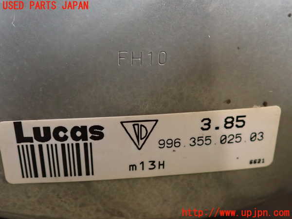 2UPJ-9239644055]ポルシェ・ボクスター(986K)ブレーキマスターバック 中古_2