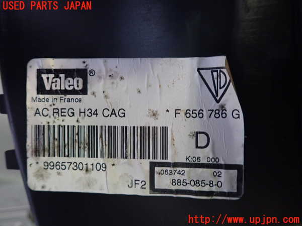 2UPJ-9239646081]ポルシェ・ボクスター(986K)エバポレーター1 中古_3