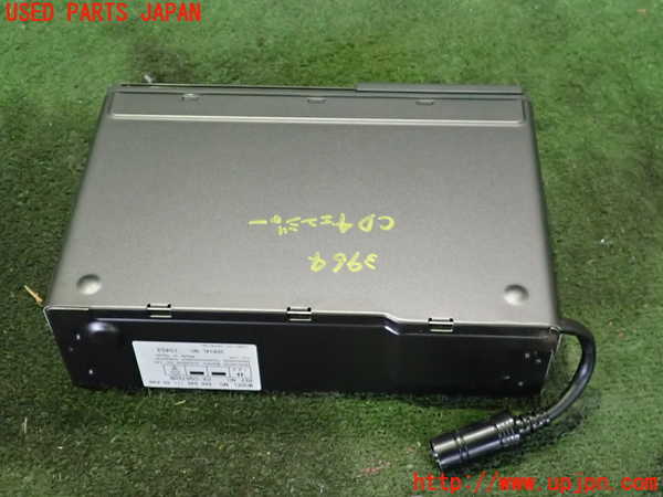 2UPJ-9239646505]ポルシェ・ボクスター(986K)CDチェンジャー 中古_3