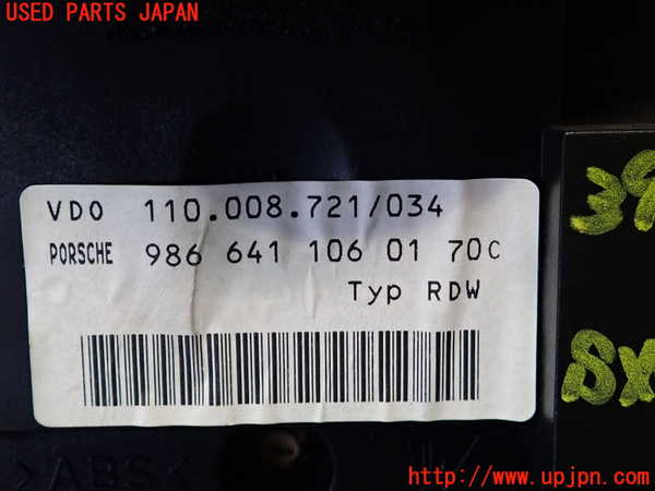 2UPJ-9239646170]ポルシェ・ボクスター(986K)スピードメーター 中古_3