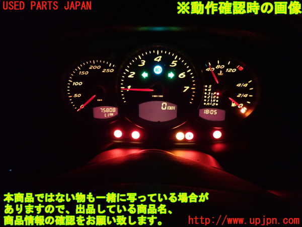 2UPJ-9239646170]ポルシェ・ボクスター(986K)スピードメーター 中古_4