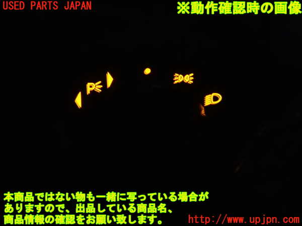 2UPJ-9239646285]ポルシェ・ボクスター(986K)ライトスイッチ 中古_4