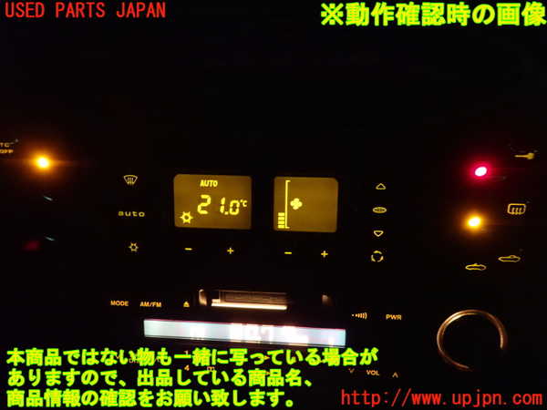 2UPJ-9239646308]ポルシェ・ボクスター(986K)スイッチ3(ロック) 中古_4