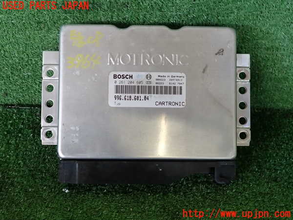 2UPJ-9239646110]ポルシェ・ボクスター(986K)エンジンコンピューター 中古_2