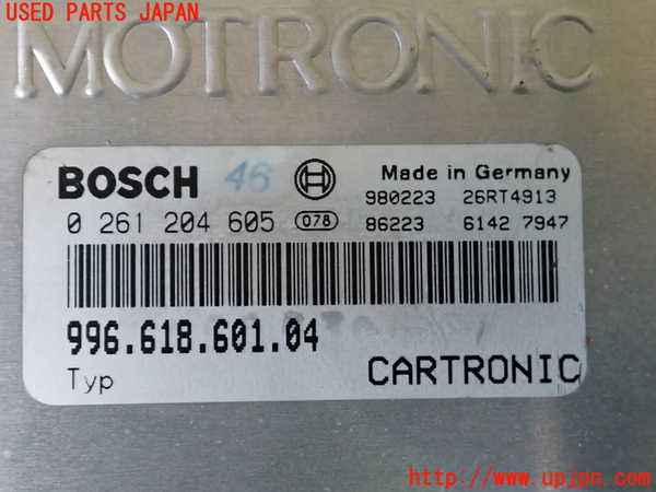 2UPJ-9239646110]ポルシェ・ボクスター(986K)エンジンコンピューター 中古_3