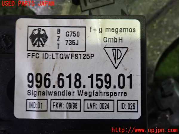 2UPJ-9239646110]ポルシェ・ボクスター(986K)エンジンコンピューター 中古_4
