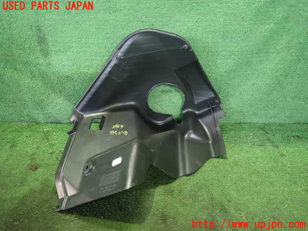 2UPJ-9239647771]ポルシェ・ボクスター(986K)ラゲッジトレイ1 中古_2