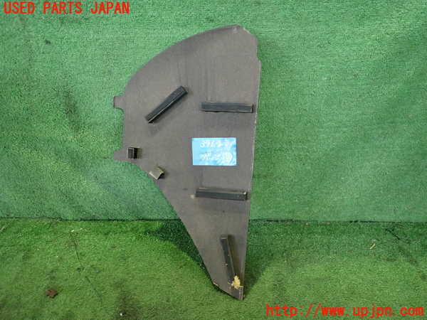 2UPJ-9239647772]ポルシェ・ボクスター(986K)ラゲッジトレイ2 中古_2