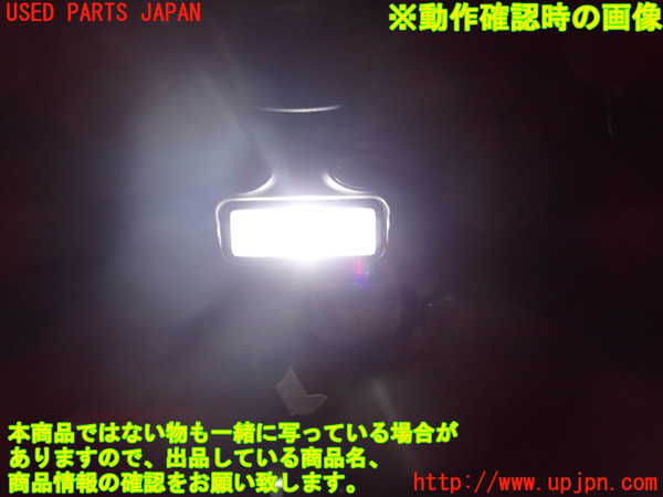 2UPJ-9239646411]ポルシェ・ボクスター(986K)ルームランプ1(1列目真中) ジャンク_5