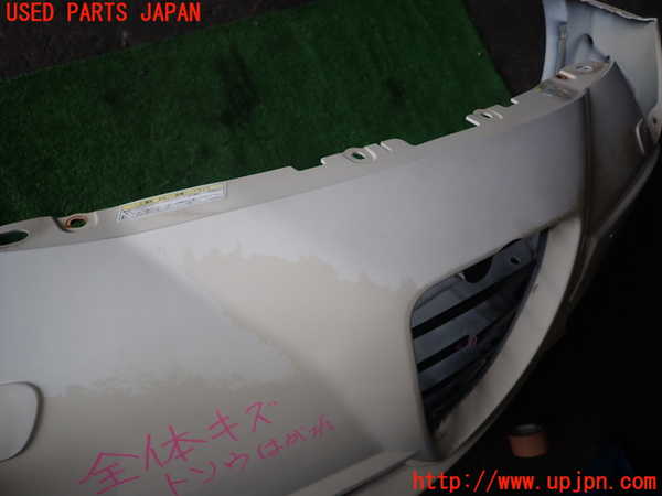 1UPJ-9239651010]アルファロメオ・ミト(95514P)フロントバンパー 中古_3