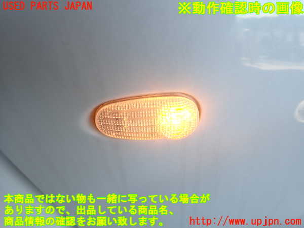 1UPJ-9239651080]アルファロメオ・ミト(95514P)右前フェンダー 中古_4