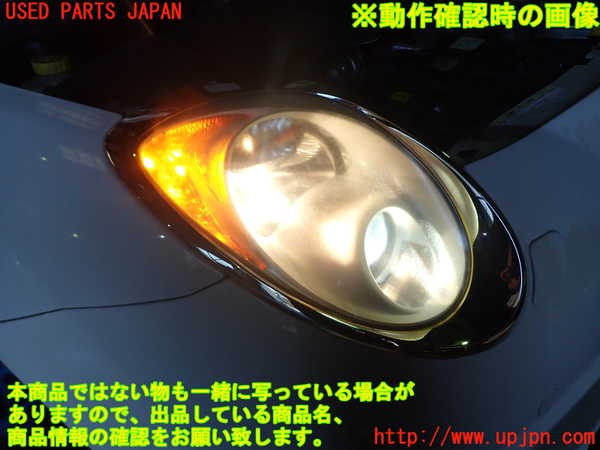 1UPJ-9239651130]アルファロメオ・ミト(95514P)右ヘッドライト HID 中古_4