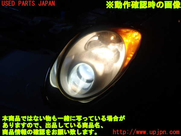 1UPJ-9239651132]アルファロメオ・ミト(95514P)左ヘッドライト HID 中古_5