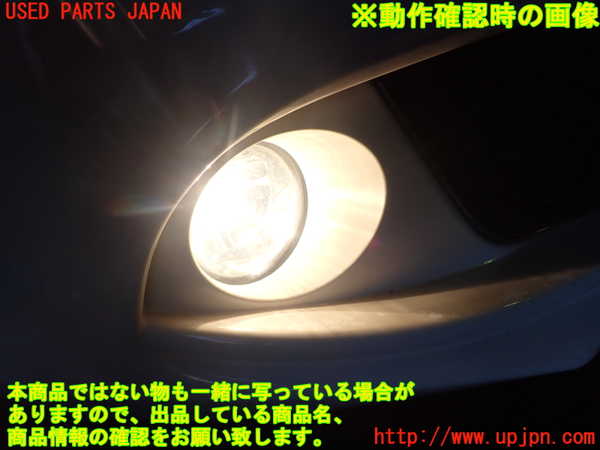 1UPJ-9239651180]アルファロメオ・ミト(95514P)右フォグ 中古_5