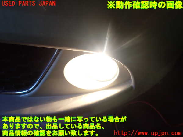 1UPJ-9239651182]アルファロメオ・ミト(95514P)左フォグ 中古_5