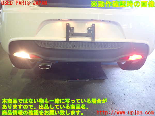 1UPJ-9239651610]アルファロメオ・ミト(95514P)リアバンパー 中古_5