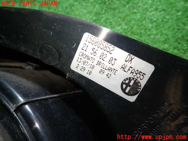 1UPJ-9239651530]アルファロメオ・ミト(95514P)右テールランプ 中古_2