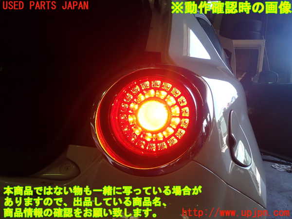 1UPJ-9239651530]アルファロメオ・ミト(95514P)右テールランプ 中古_4