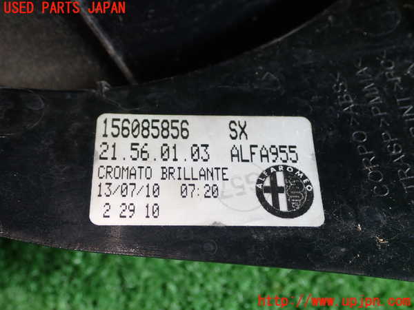 1UPJ-9239651536]アルファロメオ・ミト(95514P)左テールランプ 中古_2
