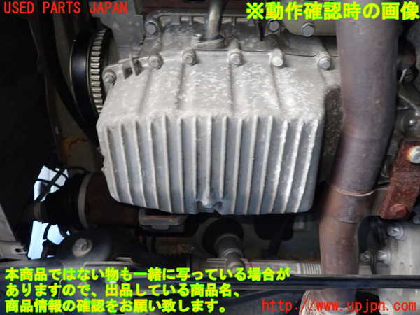 1UPJ-9239652010]アルファロメオ・ミト(95514P)エンジン 955A7 中古_4