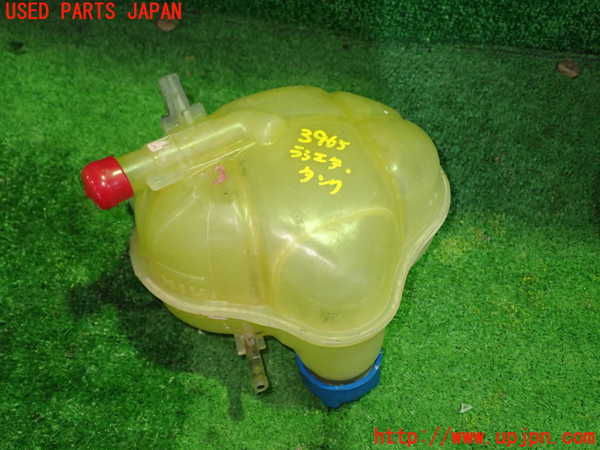 1UPJ-9239652410]アルファロメオ・ミト(95514P)ラジエータータンク 中古_2