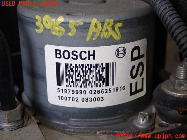 1UPJ-9239654040]アルファロメオ・ミト(95514P)ABSアクチュエーター 中古_2