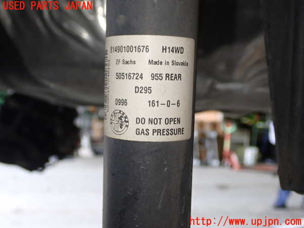 1UPJ-9239655075]アルファロメオ・ミト(95514P)左リアショックアブソーバー 中古_2