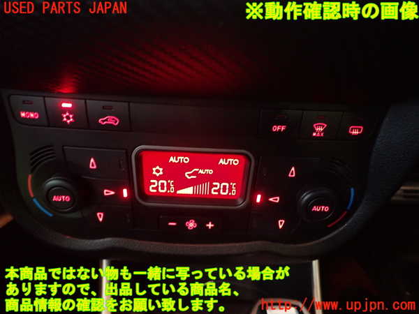 1UPJ-9239656066]アルファロメオ・ミト(95514P)エアコンスイッチ1 中古_6