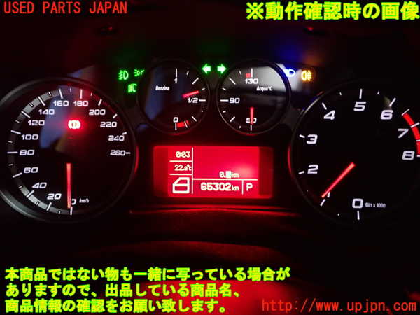1UPJ-9239656170]アルファロメオ・ミト(95514P)スピードメーター 中古_5