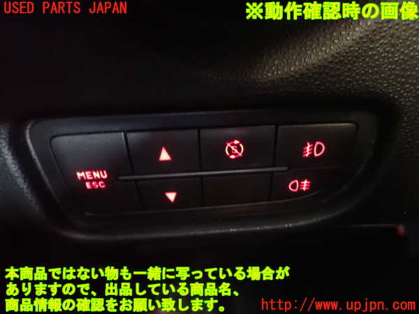 1UPJ-9239656307]アルファロメオ・ミト(95514P)スイッチ2 (MENU ESC フォグランプ) 中古_4