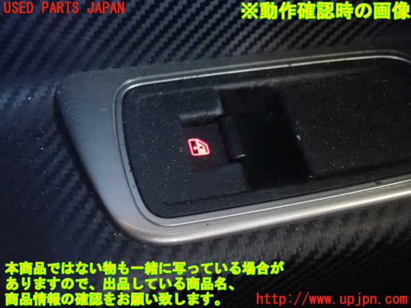 1UPJ-9239656245]アルファロメオ・ミト(95514P)左パワーウィンドウスイッチ 中古_3