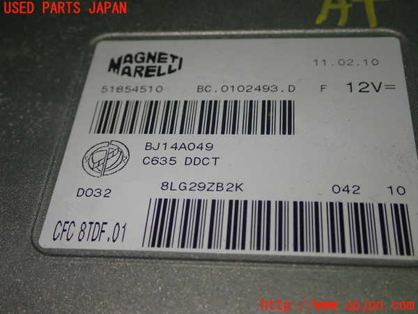 1UPJ-9239656115]アルファロメオ・ミト(95514P)ミッションコンピューター 中古_2